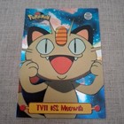 Meowth