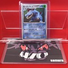 Feraligatr