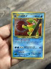 Politoed