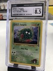 Erika's Tangela