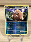 Piloswine