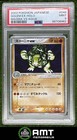 Golem ex