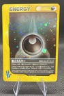 Darkness Energy