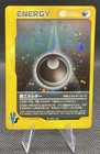 Darkness Energy