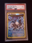 Articuno