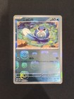 Poliwag