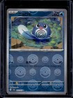 Poliwag