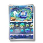 Poliwag