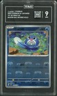 Poliwag