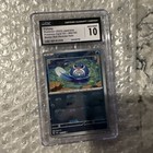 Poliwag