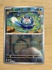 Poliwag