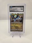 Latios