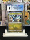 Latios