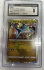 Latios