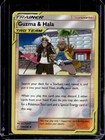 Guzma & Hala