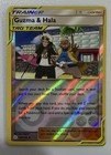 Guzma & Hala