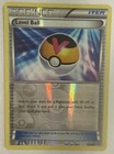 Level Ball