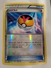 Level Ball