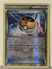 Level Ball