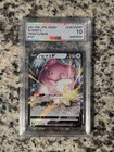 Blissey V