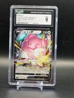 Blissey V