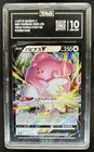 Blissey V