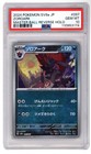 Zoroark