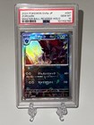 Zoroark