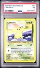 Chikorita
