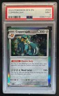 Copperajah