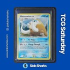 Mamoswine