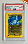 Steelix