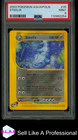 Steelix