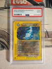 Steelix