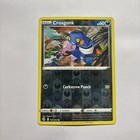 Croagunk