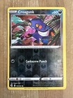 Croagunk
