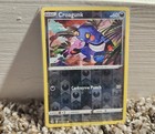 Croagunk