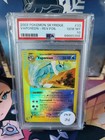 Vaporeon