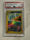 Vaporeon