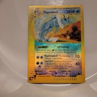 Vaporeon