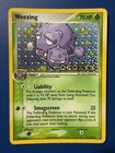 Weezing