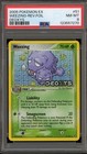 Weezing