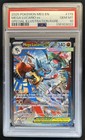 Mega Lucario Ex