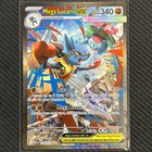 Mega Lucario Ex
