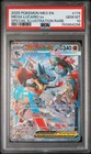 Mega Lucario Ex