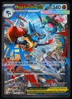 Mega Lucario Ex