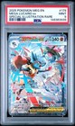 Mega Lucario ex