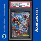 Mega Lucario ex