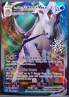 Ice Rider Calyrex VMAX