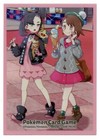 Marnie